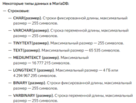 Screenshot_9.png
