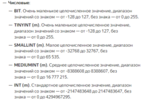 Screenshot_10.png
