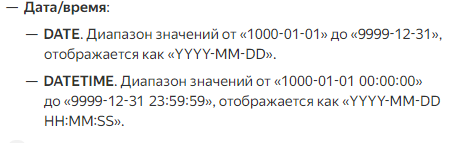Screenshot_11.png