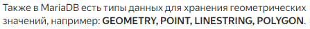 Screenshot_12.png