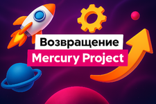 изображение_2025-07-04_151848777.png