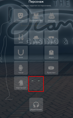 1754505349872.png