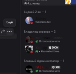 Screenshot_1.png