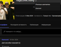 Снимок экрана 2025-09-22 170945.png