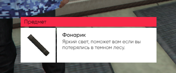 1758819216007.png