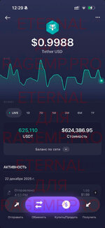 Без имени-1.jpg