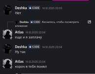 Screenshot_2026-02-15-23-12-19-732_com.discord-edit.jpg