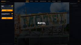 Grand Theft Auto V Screenshot 2026.02.16 - 18.46.53.28.png