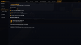 Grand Theft Auto V Screenshot 2026.02.16 - 18.49.29.76.png