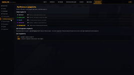 Grand Theft Auto V Screenshot 2026.02.16 - 18.49.31.93.png