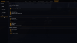 Grand Theft Auto V Screenshot 2026.02.16 - 18.49.41.47.png