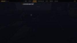 Grand Theft Auto V Screenshot 2026.02.16 - 18.49.46.04.png