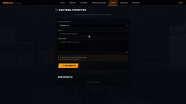 Grand Theft Auto V Screenshot 2026.02.16 - 18.49.54.11.png