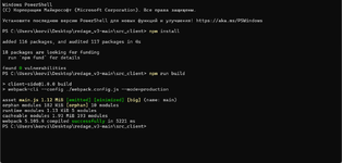 Снимок экрана 2026-04-06 173122.png