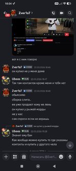 1000004761.jpg