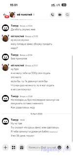 1776340919958.png