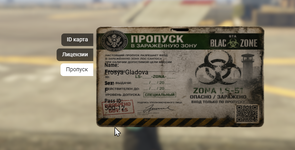 1776713700482.png
