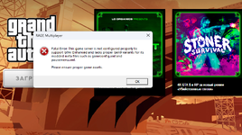 Снимок экрана 2026-04-21 230100.png