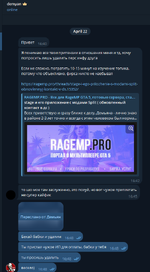 1776865909566.png