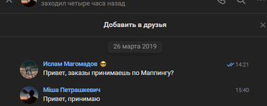 1776953686077.png