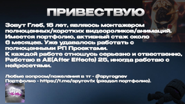 asd-Recovered.png