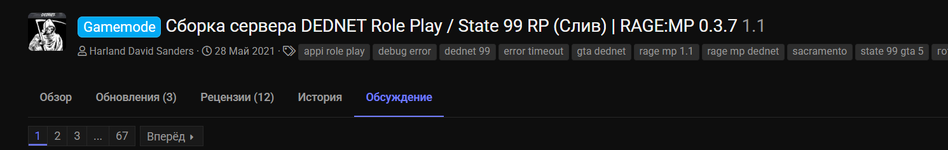1777577260450.png