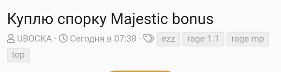 Screenshot_2026-05-20-15-51-32-361_com.yandex.browser-edit.jpg