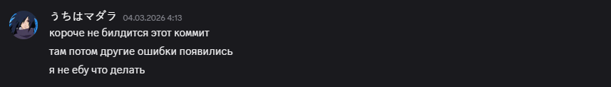 Screenshot_5.png