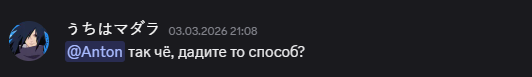 Screenshot_4.png