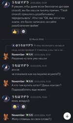 IMG_2819.jpeg
