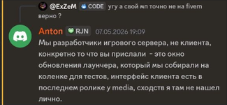 1779546555384.png