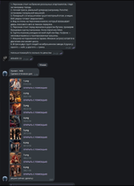 Screenshot_4.png