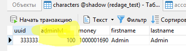 Screenshot_2.png
