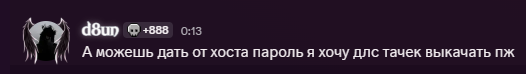 1781707841958.png