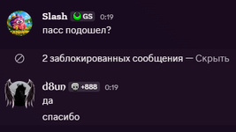 1781707857298.png