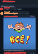 1781710508193.png