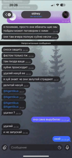 IMG_6380.png