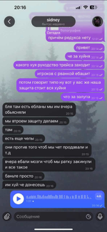 IMG_6379.png