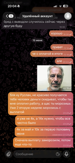 IMG_9847.png