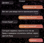IMG_9845.png