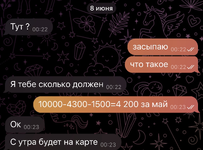 IMG_9844.png