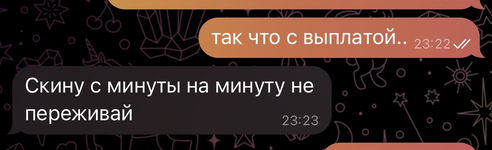 IMG_9842.png