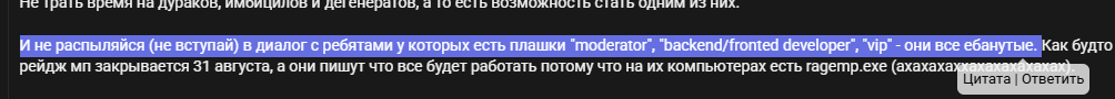 1783621622632.png