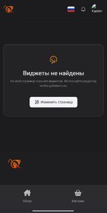 Screenshot_2026-07-09-22-14-04-354_com.android.chrome-edit.jpg