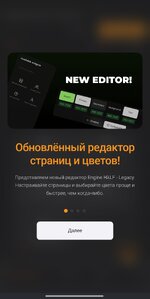 Screenshot_2026-07-09-22-14-18-883_com.android.chrome-edit.jpg
