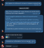 Screenshot 2026-07-10 150213.png