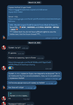 Screenshot 2026-07-10 150656.png