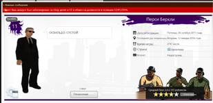 Captura de pantalla 2026-07-10 183509.png
