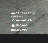 1783960824333.png