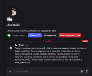 Screenshot_2.png